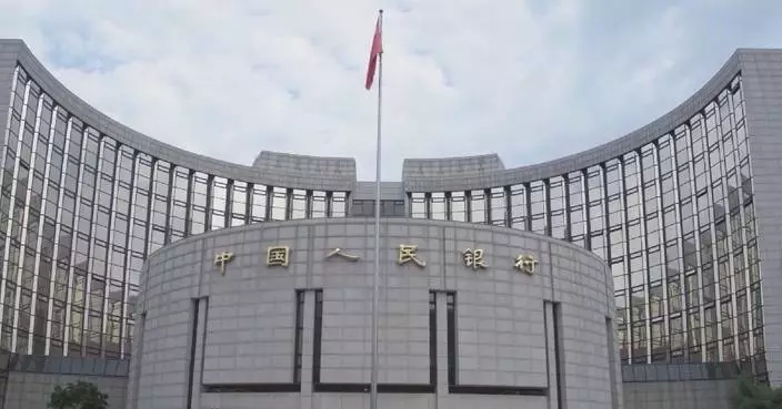 China's central bank conducts 1-trln-yuan outright reverse repo operation