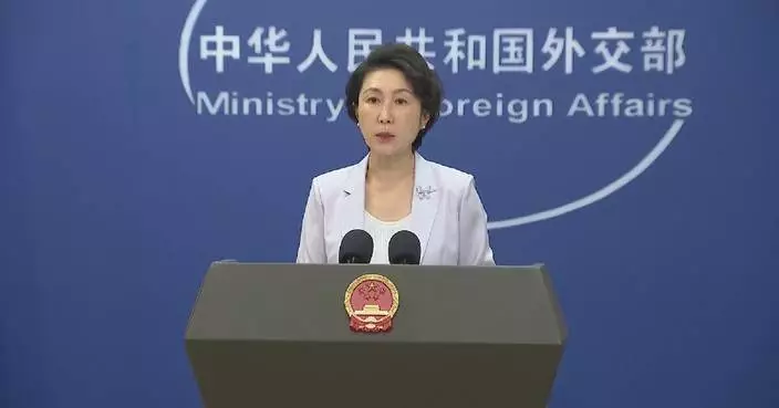 China urges U.S. to immediately stop blockade, coercive pressure against Cuba