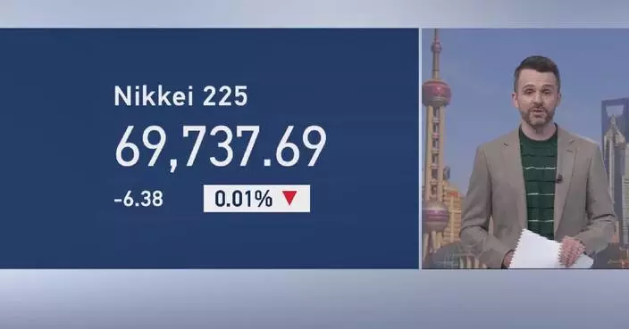 Tokyo stocks end mixed on weak tech performances