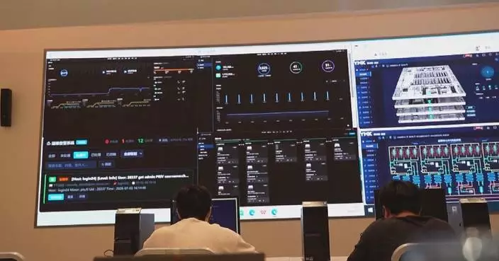 China's LineShine supercomputer charts new path for next-generation computing
