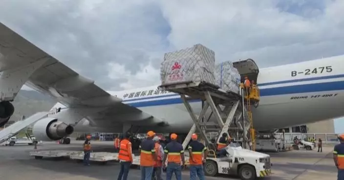 First Chinese relief supplies arrive in quake-ravaged Venezuela