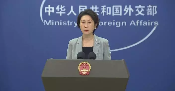 China firmly opposes Japan's interference with legitimate activities of Chinese research vessels