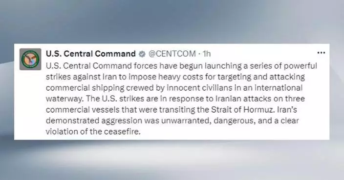 US Central Command forces begin launching powerful strikes against Iran