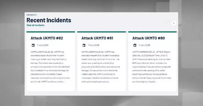 3 tankers attacked near Strait of Hormuz in one day: reports