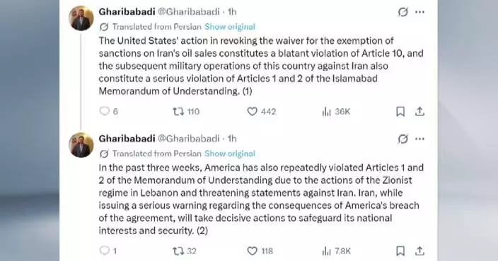Iran condemns US for revoking license authorizing sale of Iranian oil