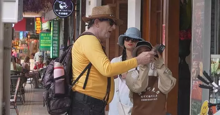China targets 190 million inbound tourist visits by 2030 in new five-year tourism plan