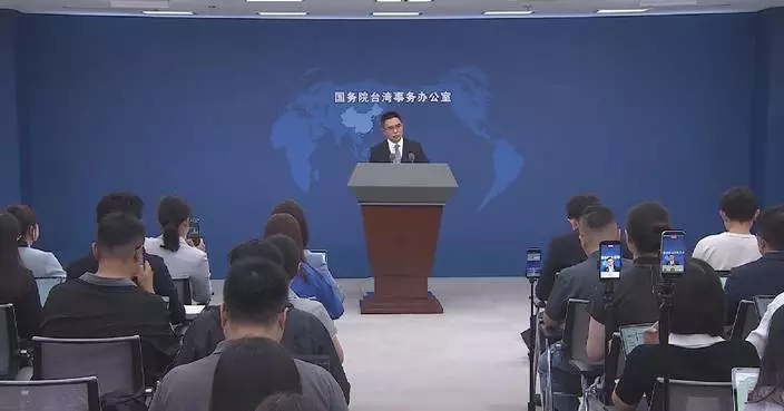 Certain US officials should stop sending wrong signals to Taiwan secessionists: spokesman