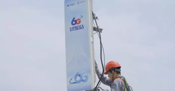 China's 6G development plan will power emerging sectors: researcher