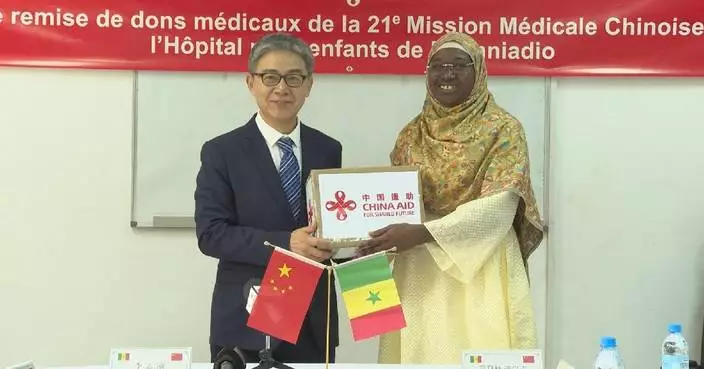 Chinese medical team in Senegal donates to children's hospital