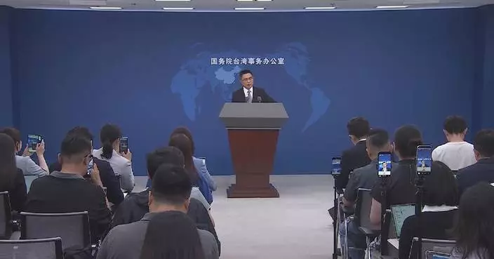 Mainland spokesman urges Taiwan authorities to remove obstacles on cross-Strait ferry services