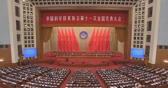 Senior official urges building sci-tech strength in 2026-2030