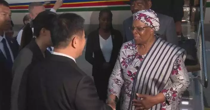 Namibian president arrives in Beijing to continue state visit to China