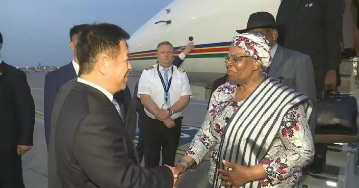 Namibian president arrives in Beijing to continue her state visit to China