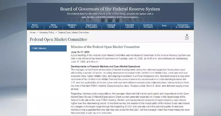 US Fed votes to keep interest rates steady
