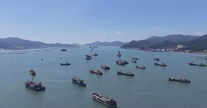 East China coastal provinces brace for Typhoon Bavi