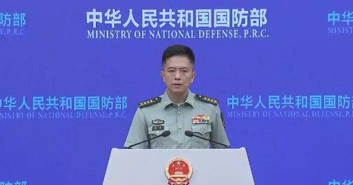Japan denounced for weaponizing, militarizing space