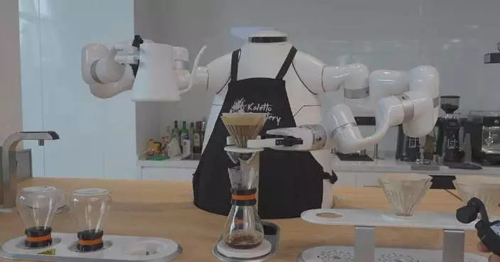 2026 WAIC prepares to open with interactive AI experiences