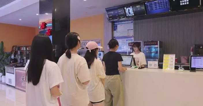 China's 2026 box office tops 18 bln yuan