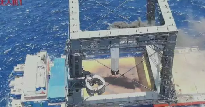 China achieves first-ever controlled rocket recovery in Long March-10B maiden flight