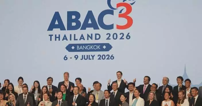 Business leaders urge public-private partnership for sustainable growth at ABAC meeting