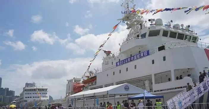 Activities launched in Shanghai to mark National Maritime Day