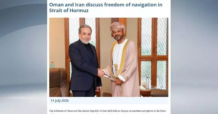 Oman, Iran agree to continue talks on Strait of Hormuz navigation