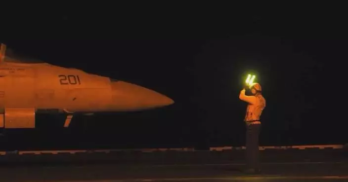 U.S. Central Command says another wave of strikes against Iran completed