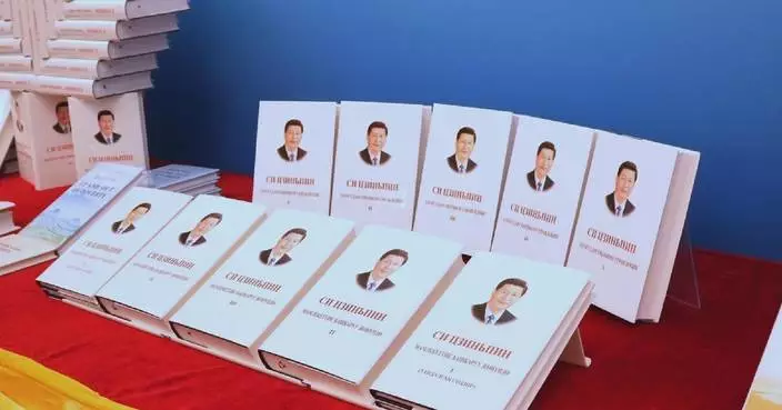 Book promotion event for "Xi Jinping: The Governance of China" held in Kyrgyzstan