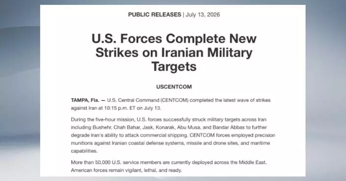 US forces complete new strike on Iranian military targets: Central Command