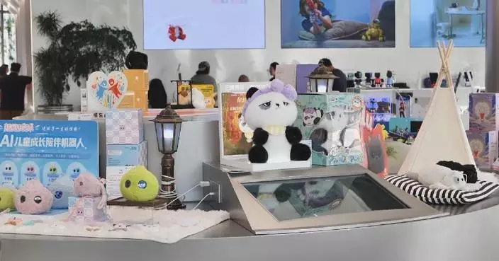 Shanghai transforms into living showroom to showcase AI tech ecosystem