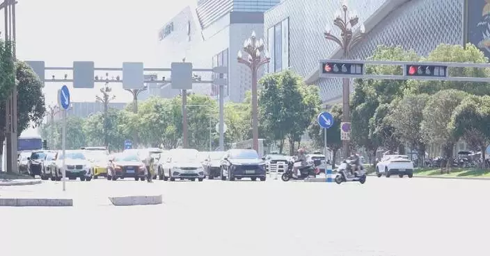Chongqing issues first red alert for high temperature this year