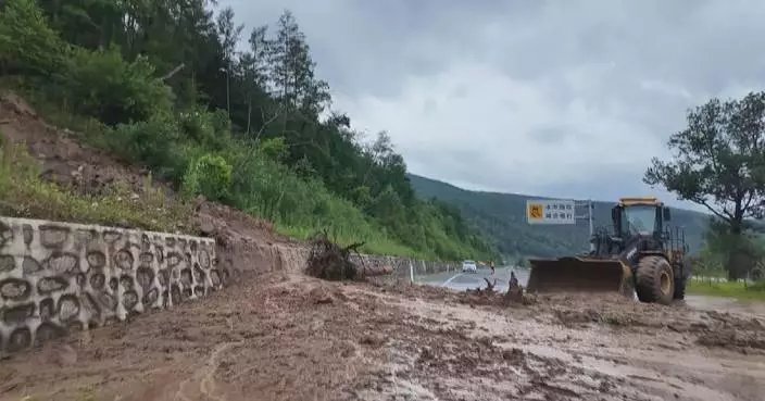 Northeastern Chinese city activates emergency response amid prolonged heavy rainfall
