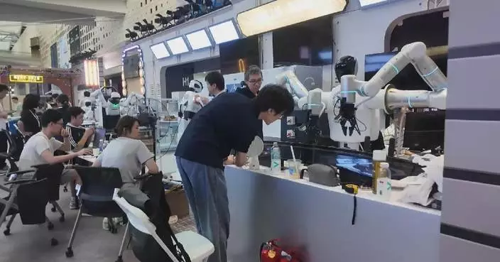 China's largest ever AI conference to open this week