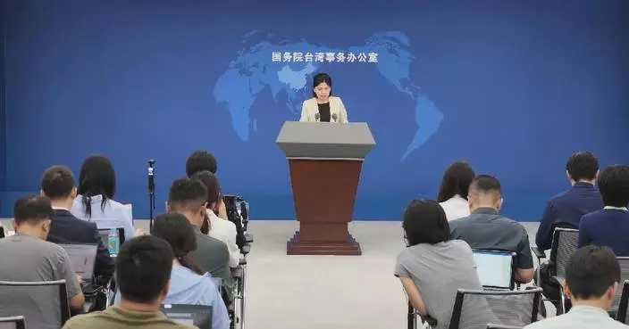 European Parliament urged to stop interfering in China's internal affairs