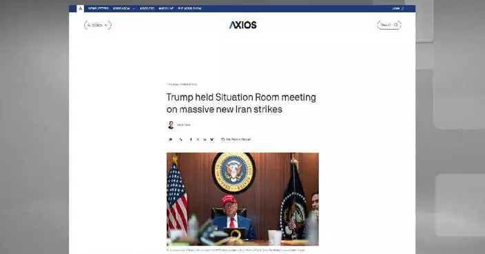 Trump holds meeting to discuss large-scale attack on Iran following exchange of military strikes