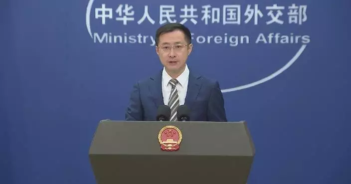 China firmly supports Cuba in safeguarding national sovereignty, opposes external interference: spokesman
