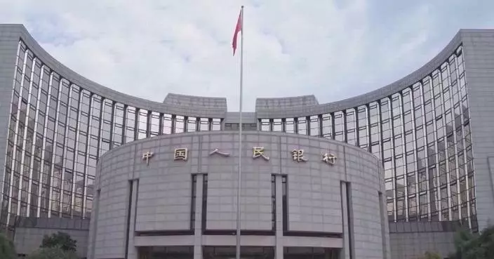 RMB loans grow steadily in first half of 2026