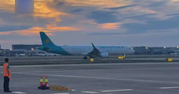 Kazakh president arrives in Shanghai to attend World AI Conference