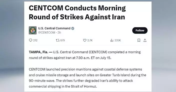 U.S. Central Command ends new wave of strikes on Iran