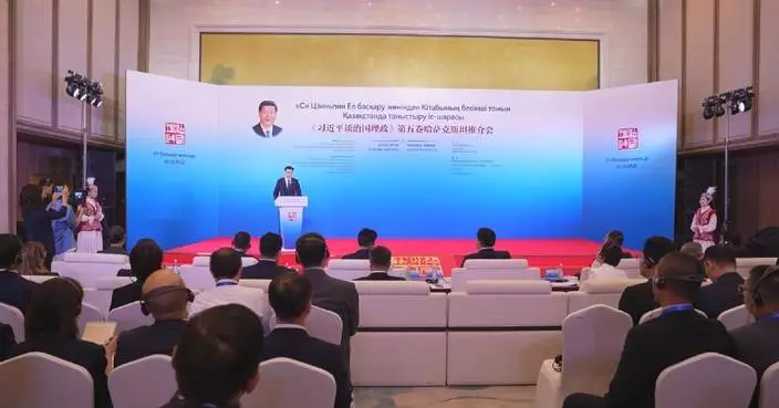 Kazakh parliament member hails Xi's leadership in elevating bilateral ties to new heights
