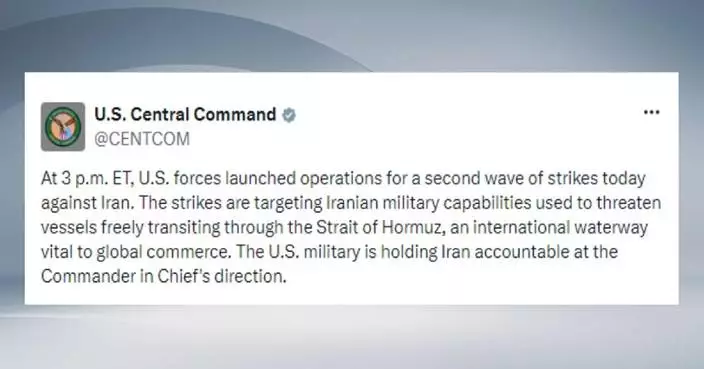 U.S. launches second wave of Wednesday strikes against Iran
