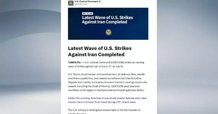 US ends latest wave of strikes on Iran: central command