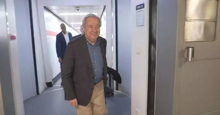 UN chief arrives in Shanghai to attend 2026 World AI Conference