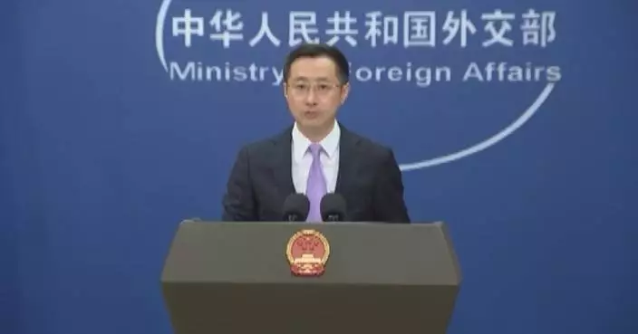China willing to share experiences with all to elevate level of AI innovation worldwide: spokesman