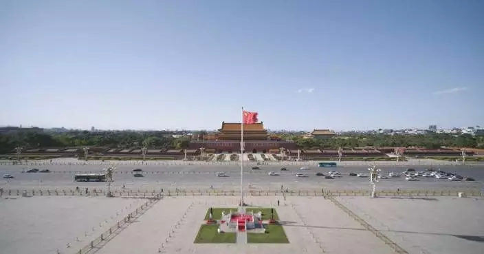 Pew survey finds China viewed more favorably than U.S.