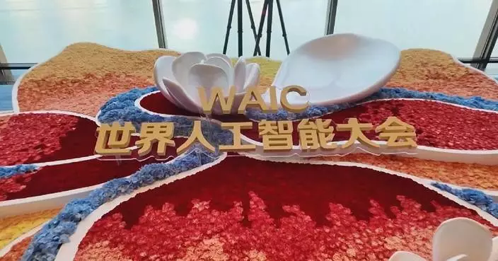 Xi, his wife to host welcome banquet for international guests attending 2026 World AI Conference