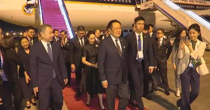 Thai PM arrives in Shanghai for 2026 World AI Conference