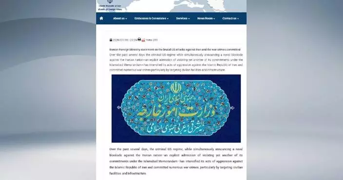 Iran condemns recent US strikes on civilian facilities, infrastructure