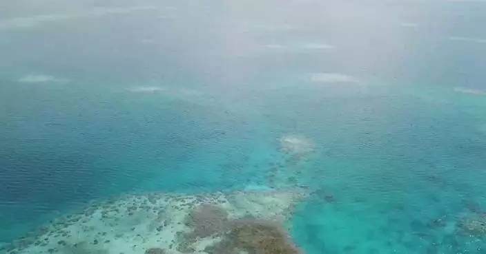 Scholars refute legality of 2016 South China Sea arbitration awards