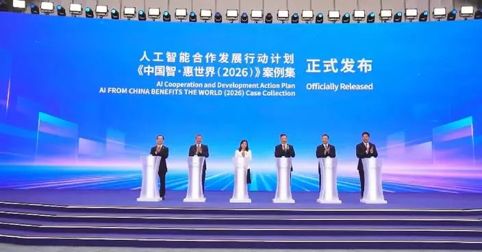 China issues action plan for AI cooperation, development